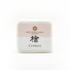 Hinoki Self-Care Gift Set