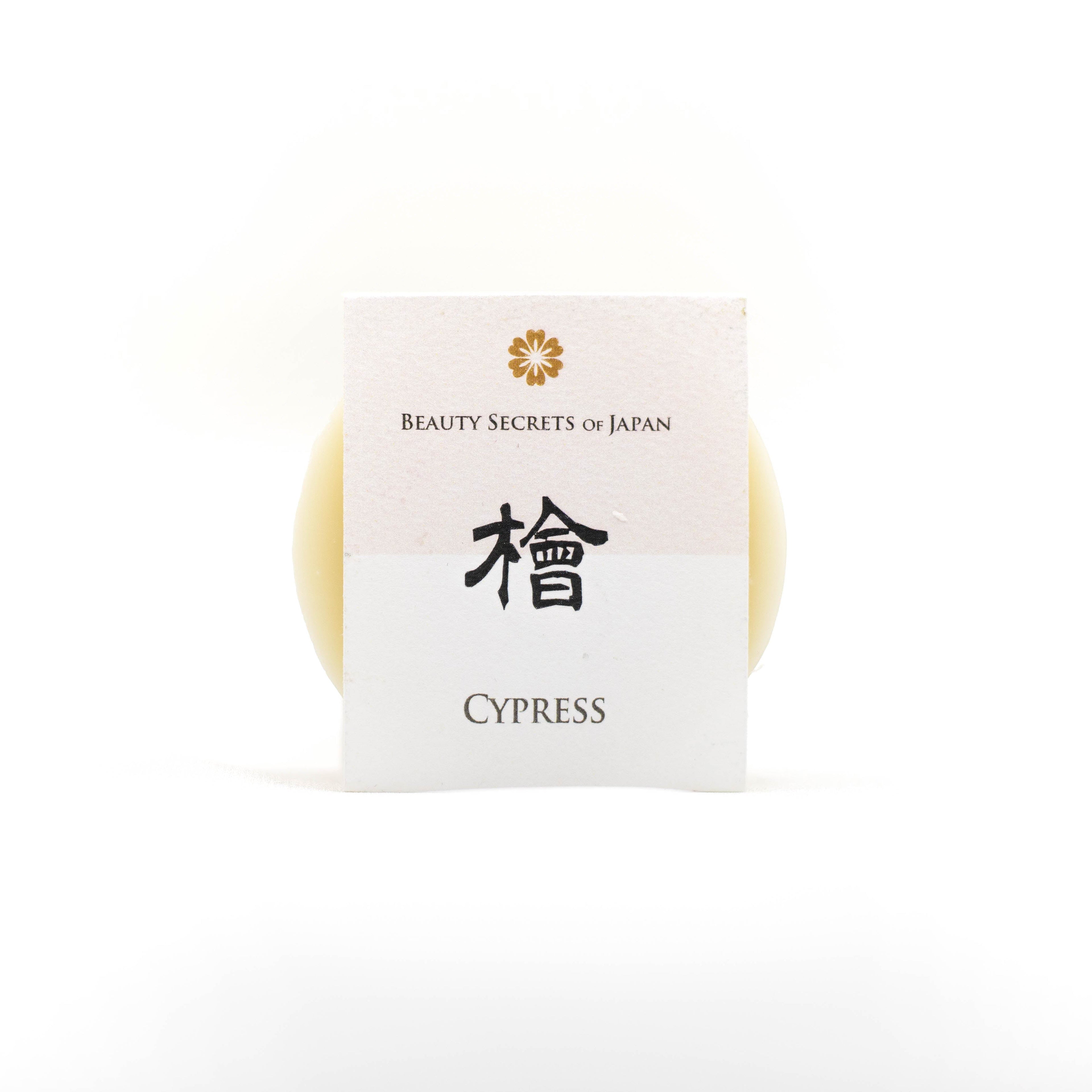 Hinoki Self-Care Gift Set