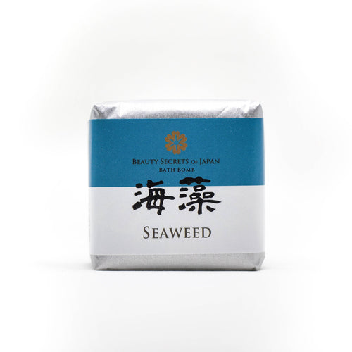 Seaweed Bath Bomb